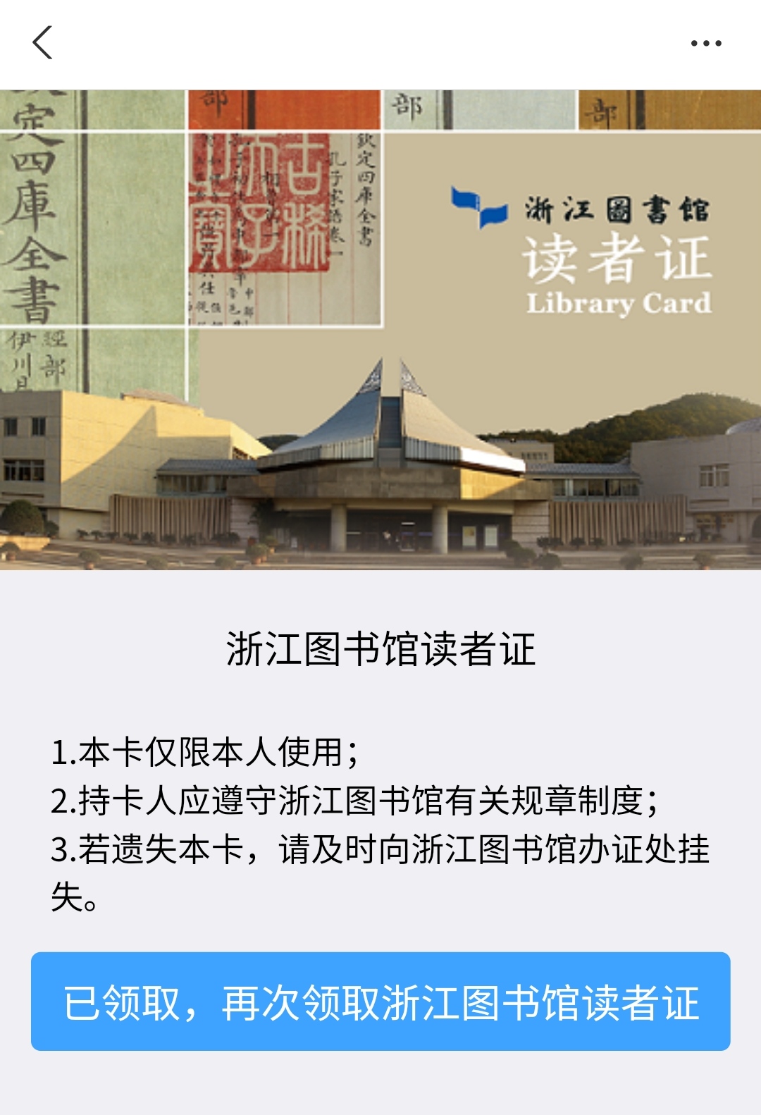 论文在哪个网站查重最好,论文查重四大网站有哪些