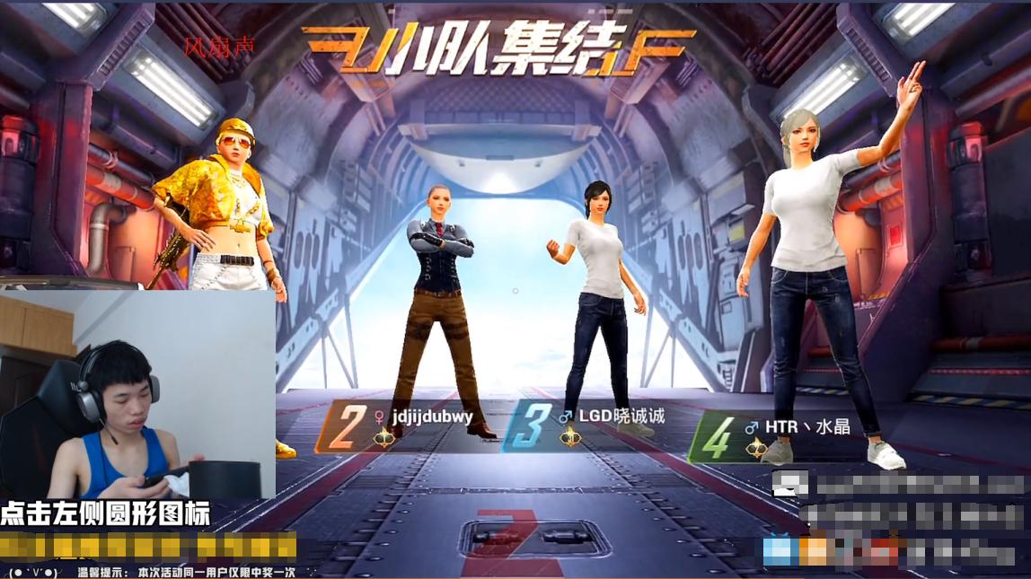 和平精英堵桥扔手雷卡点预判,和平精英堵桥残血一打四