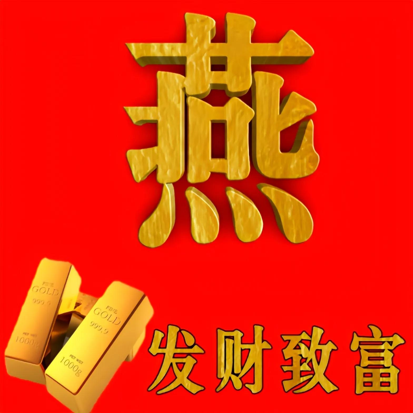 小呆呆制作视频,小呆呆制作