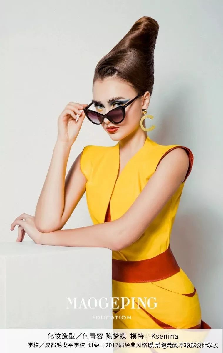 毛戈平形象设计成都,深圳毛戈平形象设计2019