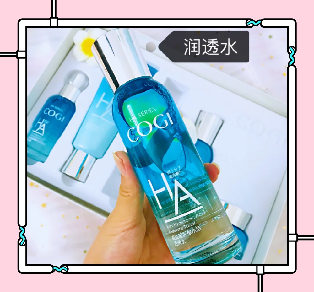 怎么样选好的保湿水乳呢,科颜氏高保湿水乳适合夏天用么