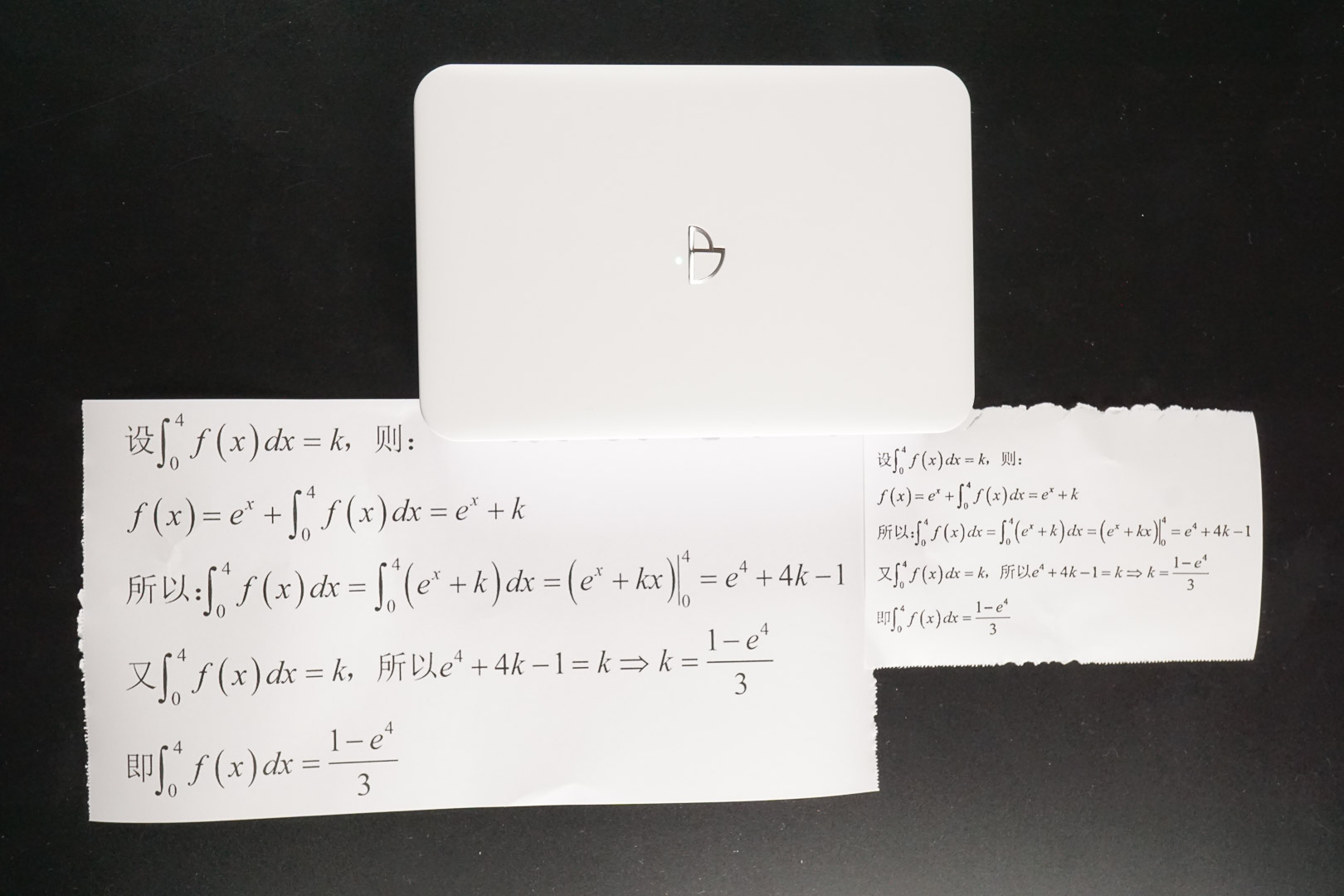 奶爸小利器-啵哩小鸟L3错题打印机