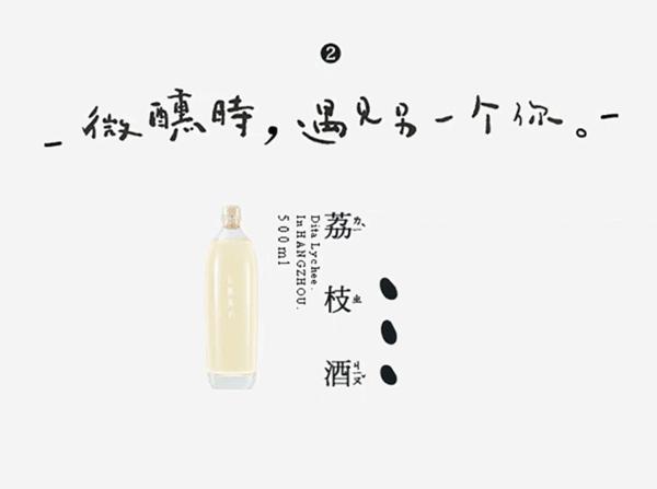 颜值高口感好度数高的果酒,颜值高的水果酒