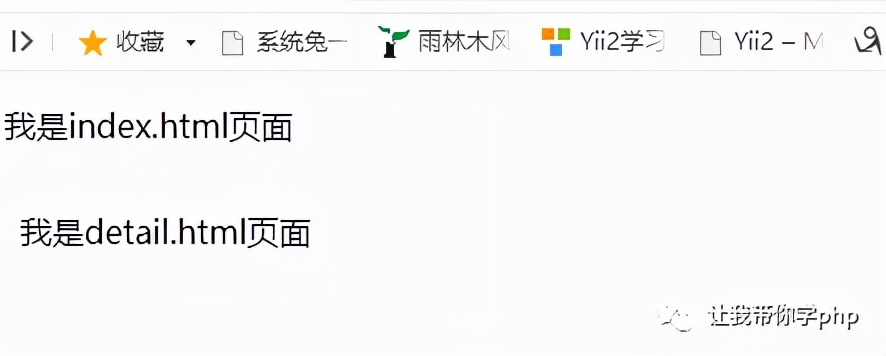 html编程入门自学,新手程序员html基础入门篇