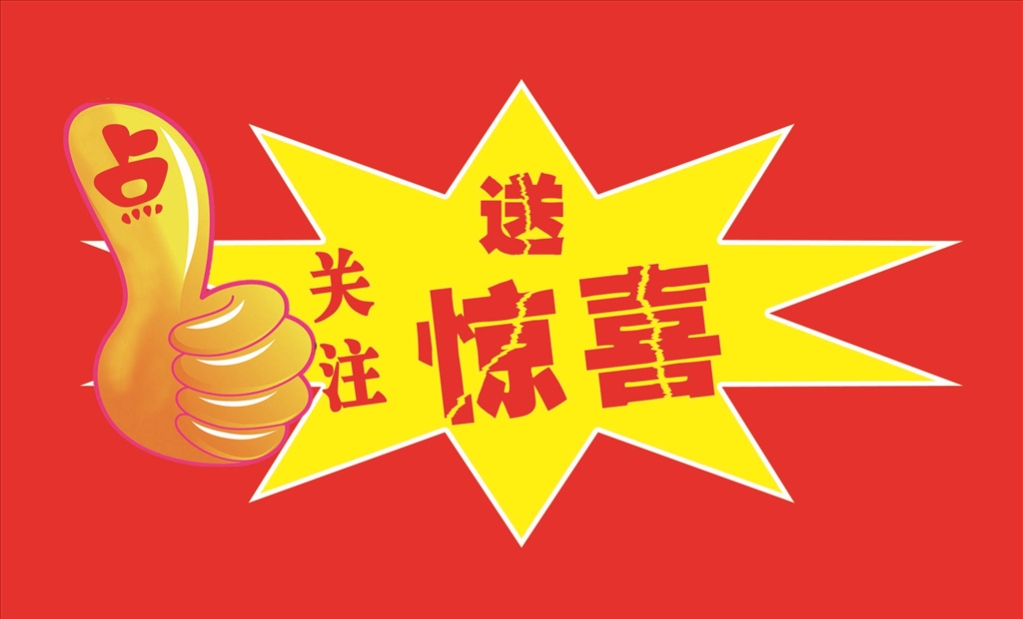 内衣原产地好物,内衣原产地测评