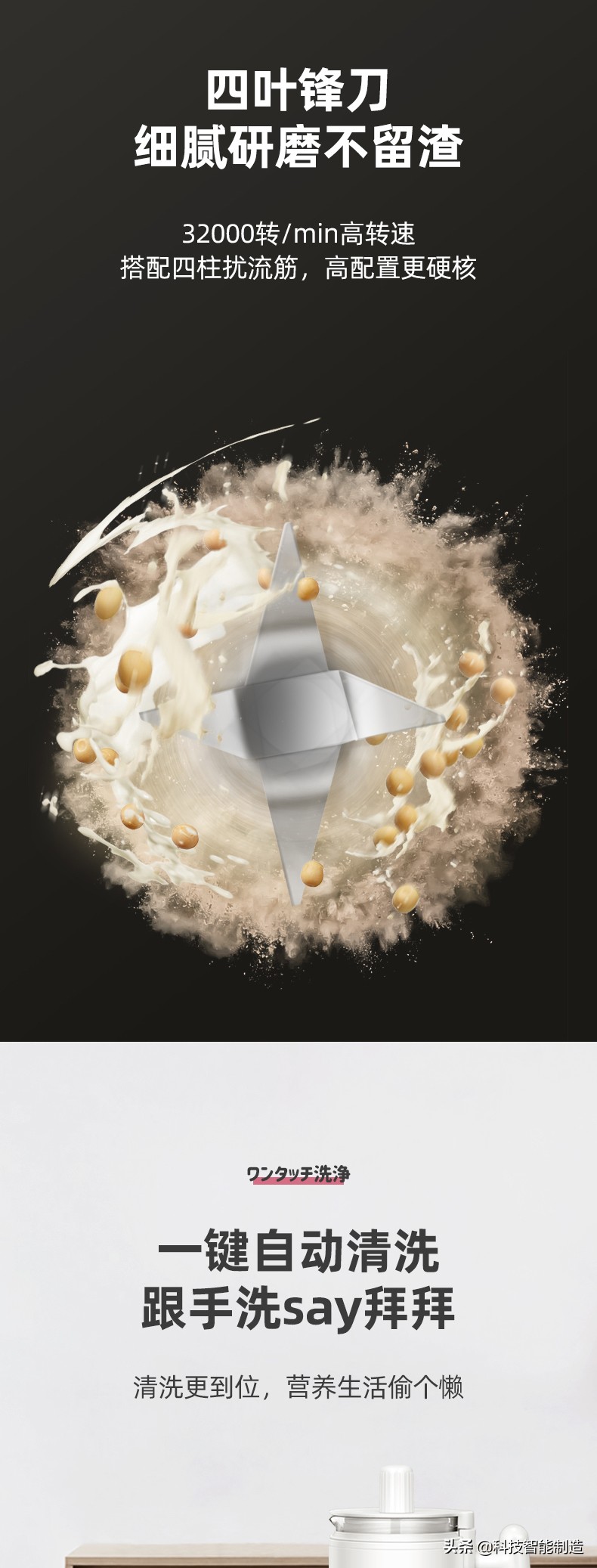 破壁机迷你静音免洗,可以研磨的迷你破壁机测评