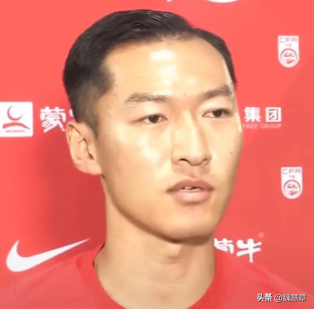 吴曦或将重返国足阵容,国足对战越南吴曦缩头避球