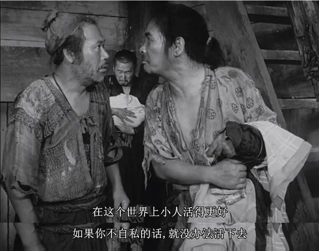 罗生门杀人辱妻证据有哪些,罗生门案件最新结果