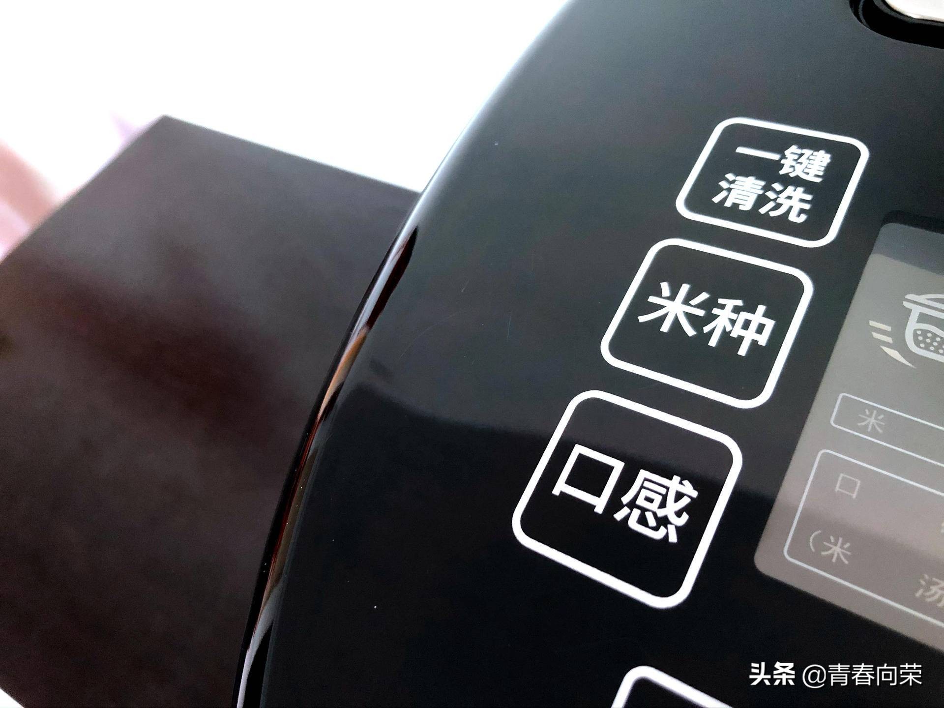 央视降糖电饭煲测评,脱糖电饭煲真的好用吗