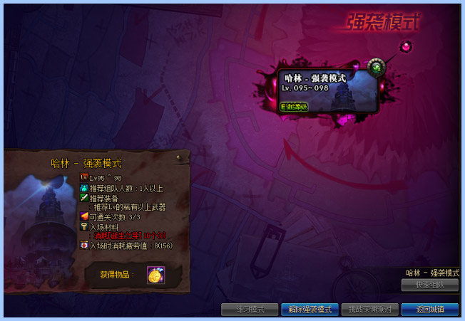 dnf最新挣钱小技巧,DNF如何赚钱