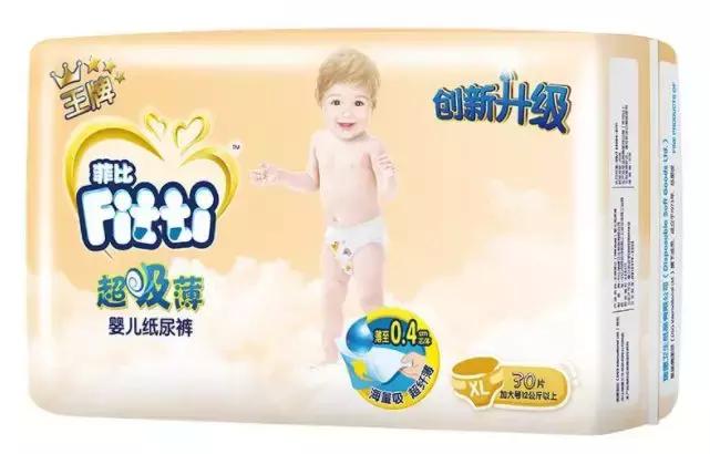 国产纸尿裤都有哪些品牌,国货崛起国产口碑纸尿裤必买推荐