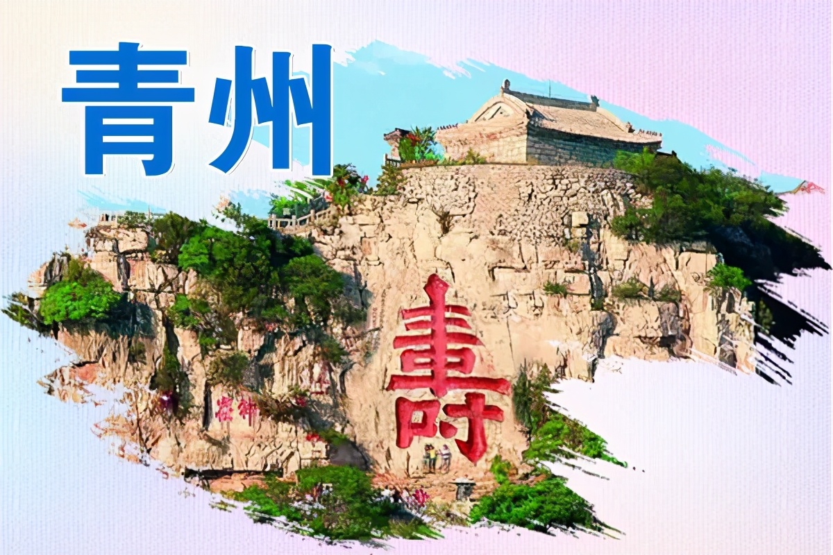 全民健身|5月潍坊市全民健身系列活动发布了