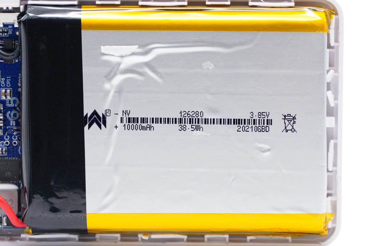 昂达充电宝三线合一快充,支持iphone20w快充充电宝