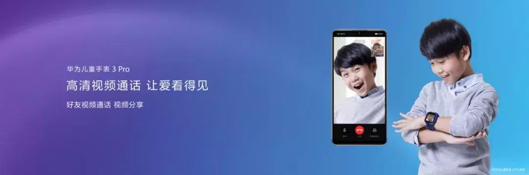 nova4e多少钱,华为nova4e正式发布网友价格良心