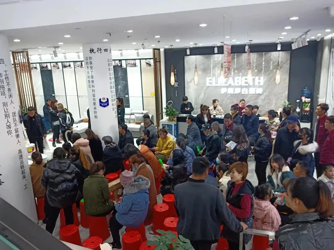 双11热度再减！瓷砖类目冠军“双黄蛋”，大角鹿第三名丨看点