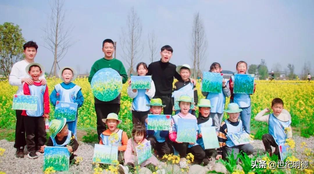 《观明德》|“研”传深“教”，让教育发光