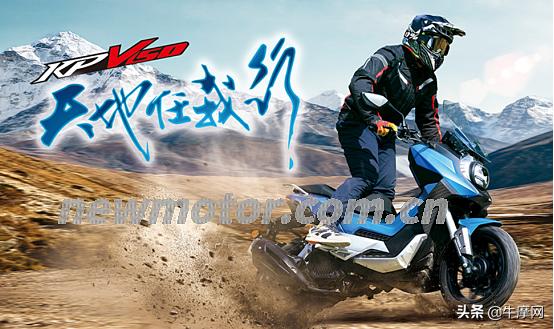 重庆摩界老炮重出江湖，全新中大排产品即将首发