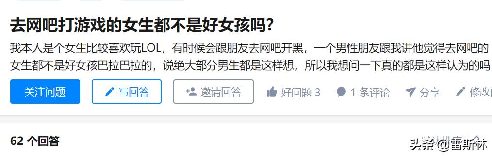 中国网吧vs印度网吧,中国网吧网速快吗