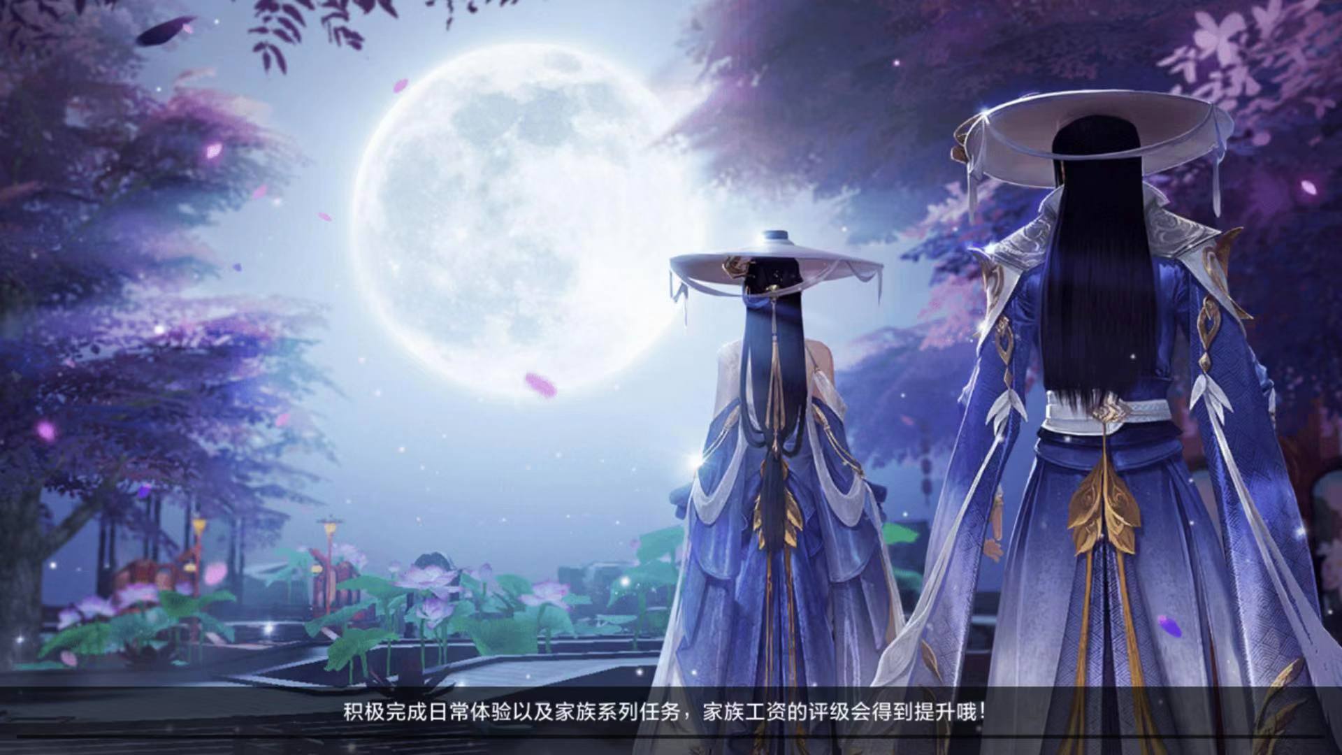 《雪鹰领主》手游：专门给书迷制作的游戏，不愧是鹅厂