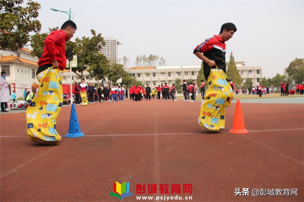 徐州市新教育学校运动会,徐州市特殊教育学校比赛