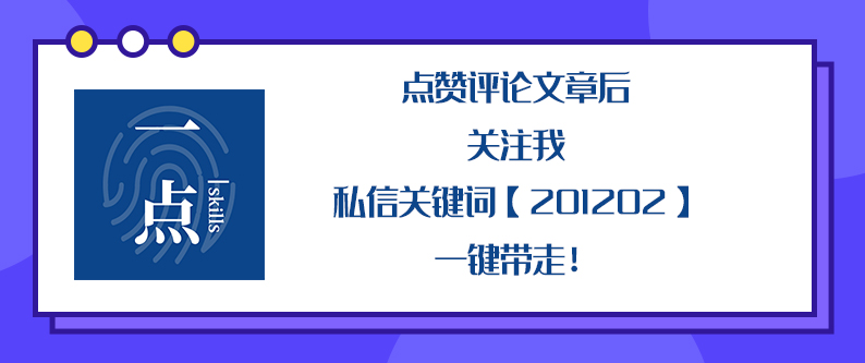用了这上百款云工具，电脑可以少装一大批软件