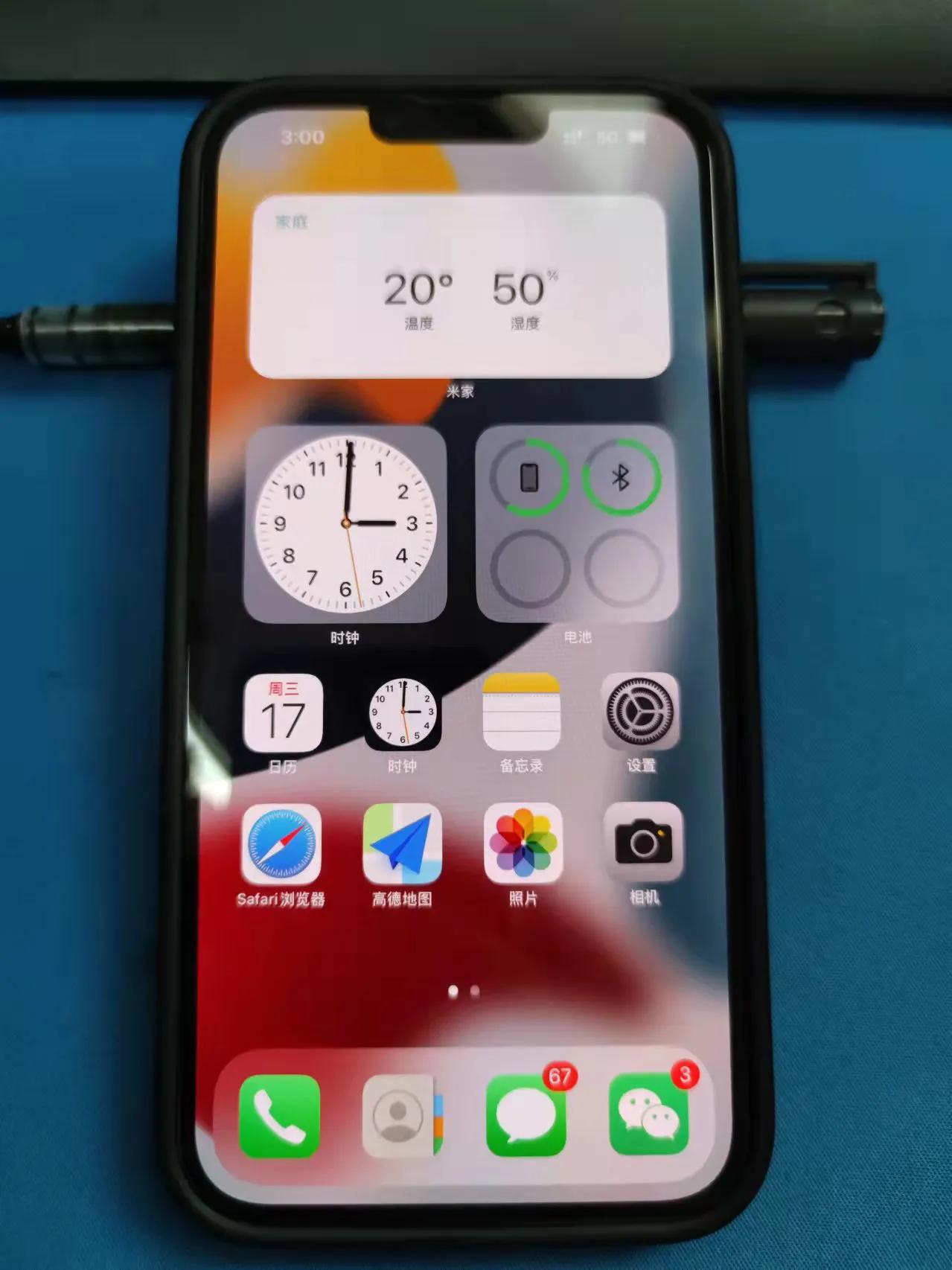 苹果13promax使用感受,苹果13promax多少钱