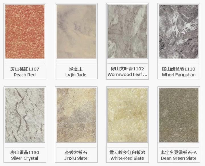 最新石材十大品牌,史上最真实的奇石视频