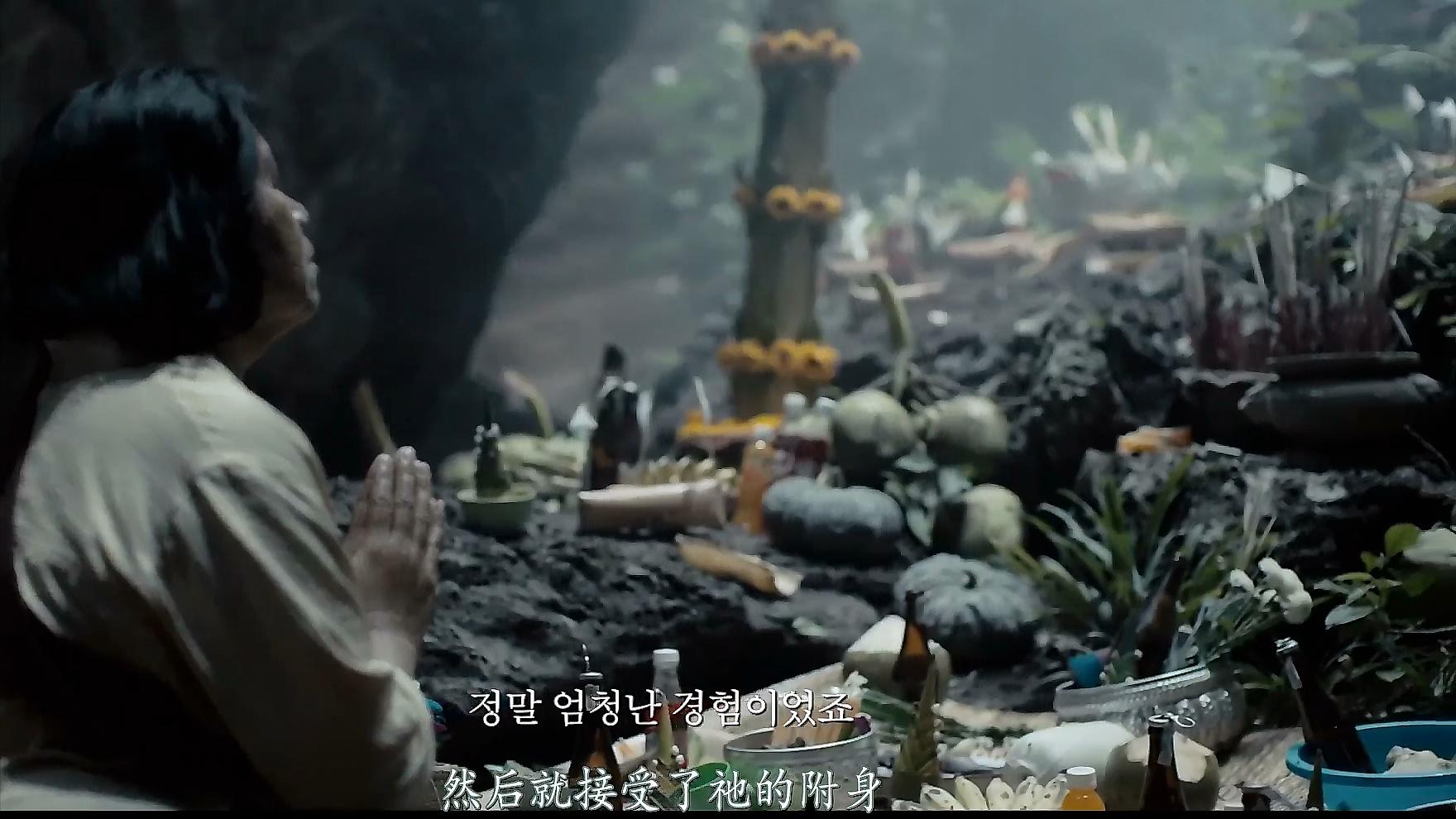 灵媒电影完全版,灵媒电影解说完整版