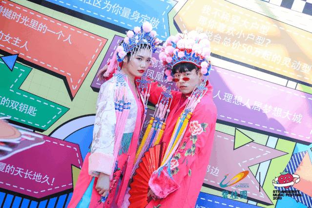 ohmygod泰国舞台,广州草莓音乐节rap