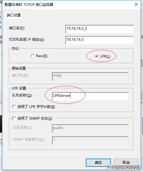 华硕路由器共享打印机手记