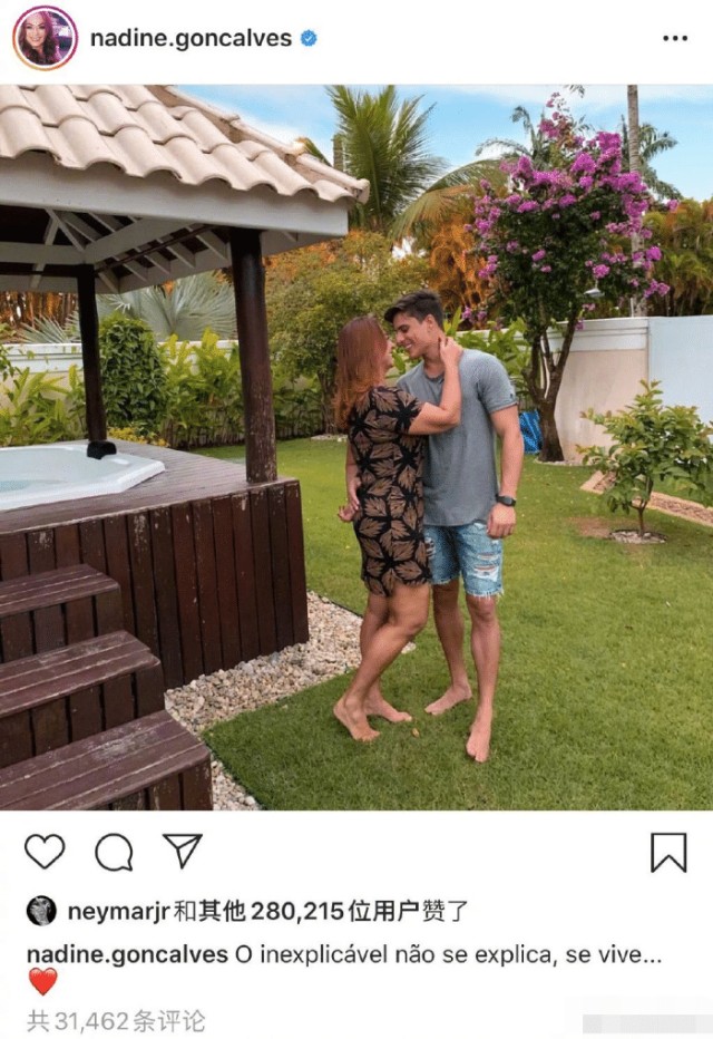 追不到你就追你妈?沈腾的段子居然成真了