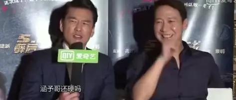 中韩帅哥pk,中韩男神合集