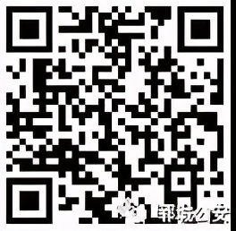菏泽市公安局招聘辅警,菏泽辅警最新招聘
