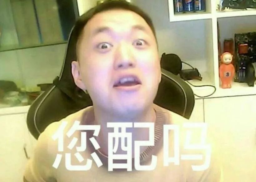 没人再唱舔狗情歌了，可这个世界也更无聊了