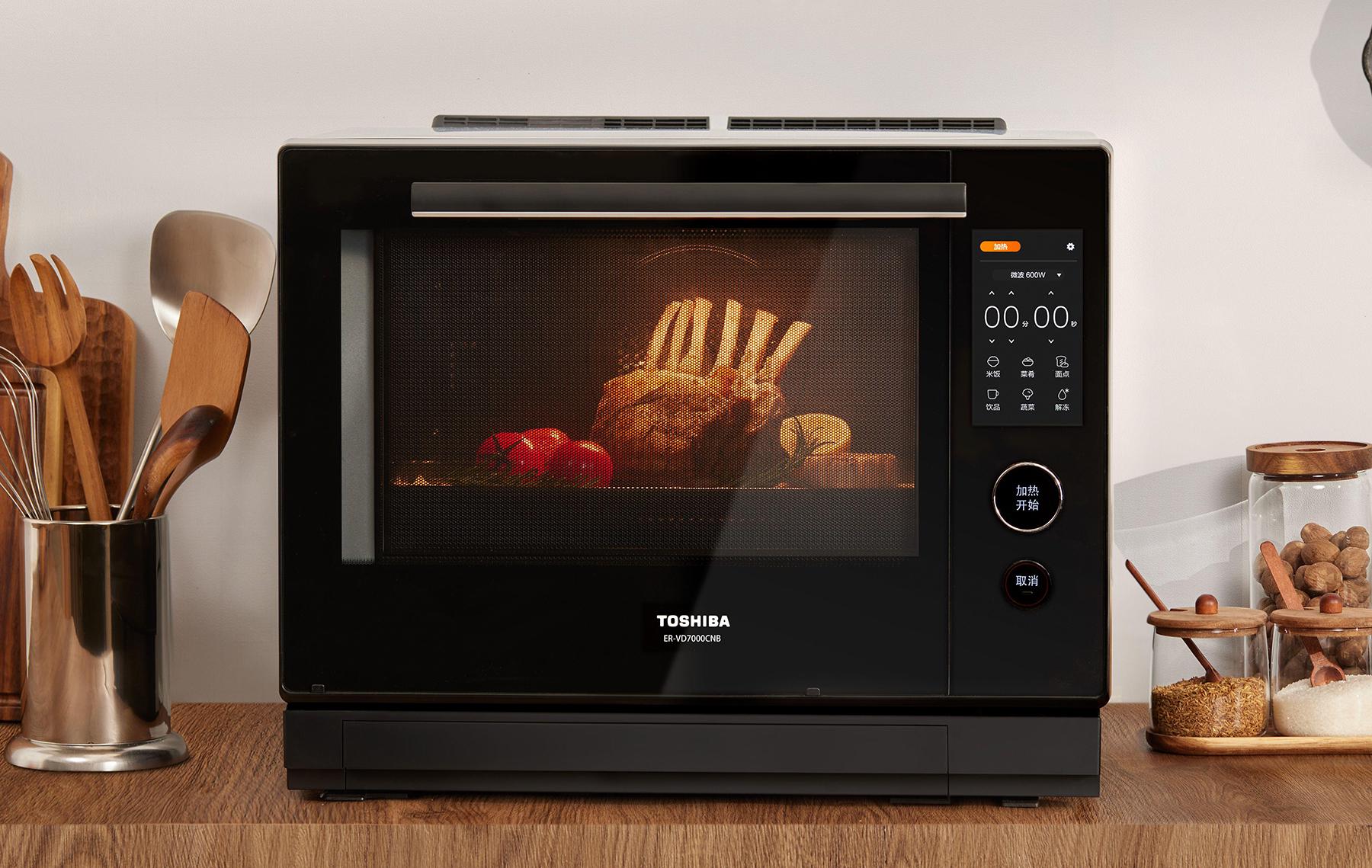 日本东芝料理炉vd7000,东芝石窑料理炉