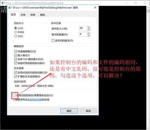 c+语言基础知识大全,学了c+后如何快速掌握c语言