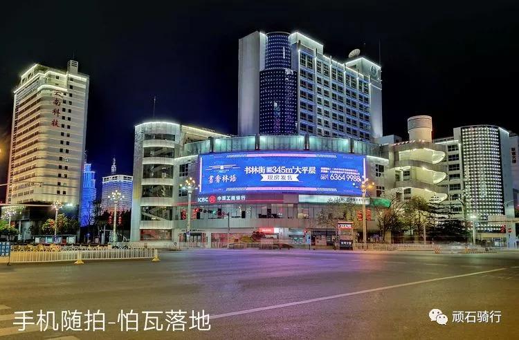 昆明的空城计,昆明空城计