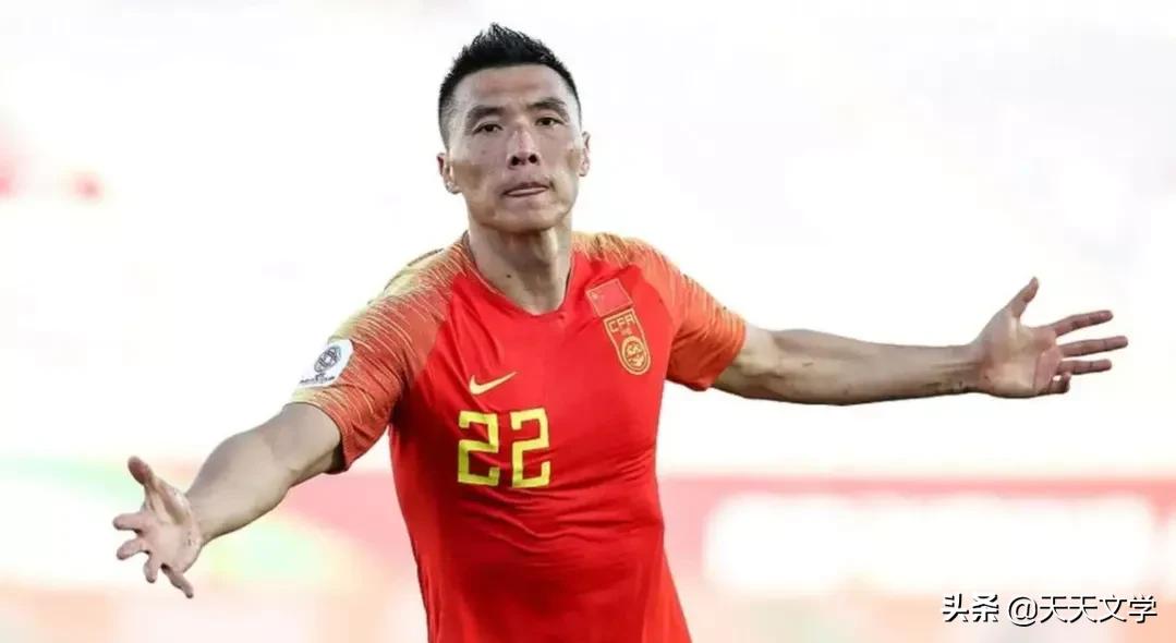 12强赛国足于大宝,国足于大宝散步