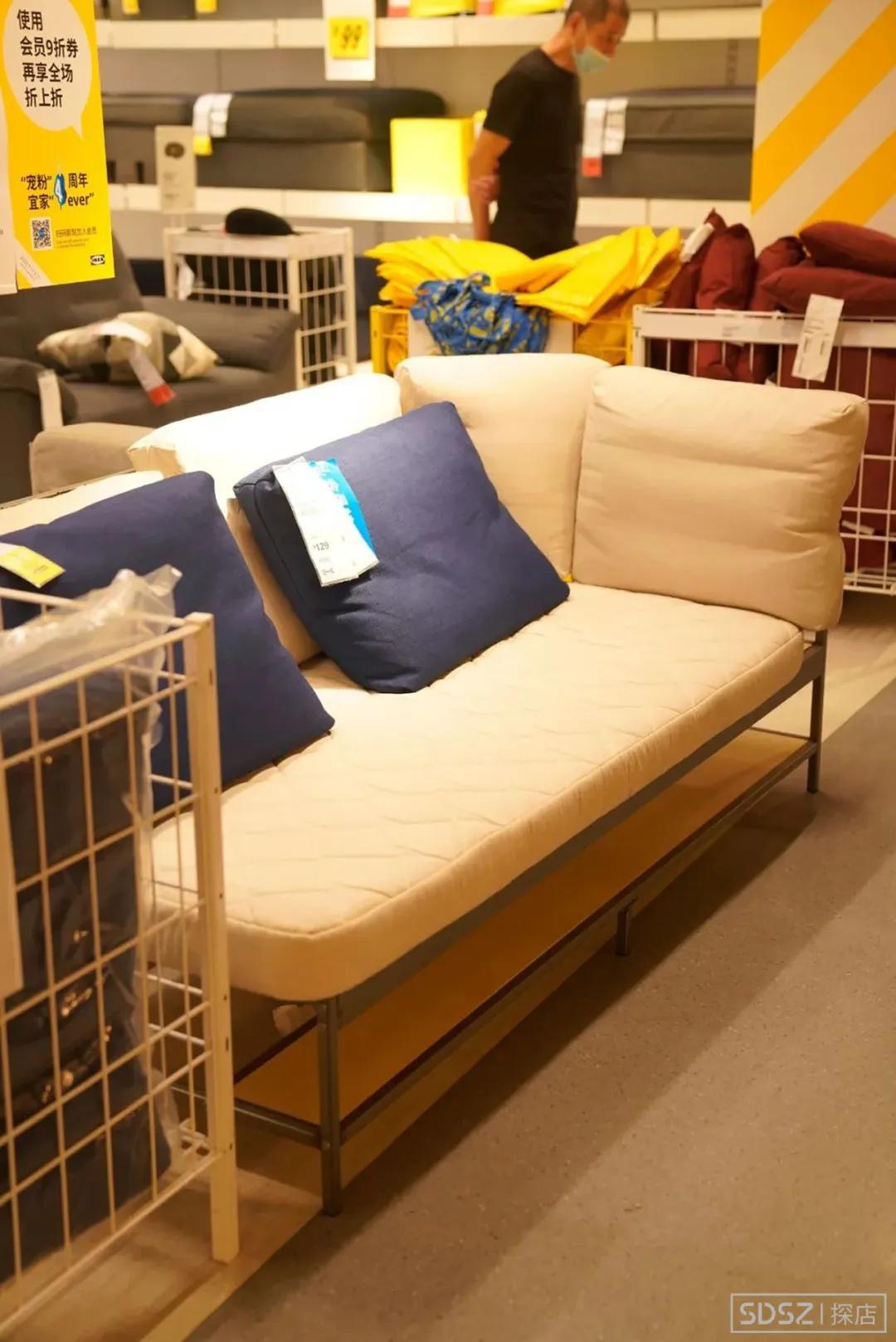 苏州宜家“拍了拍”你！10000个店庆盲盒免费抽，宠粉福利3折起