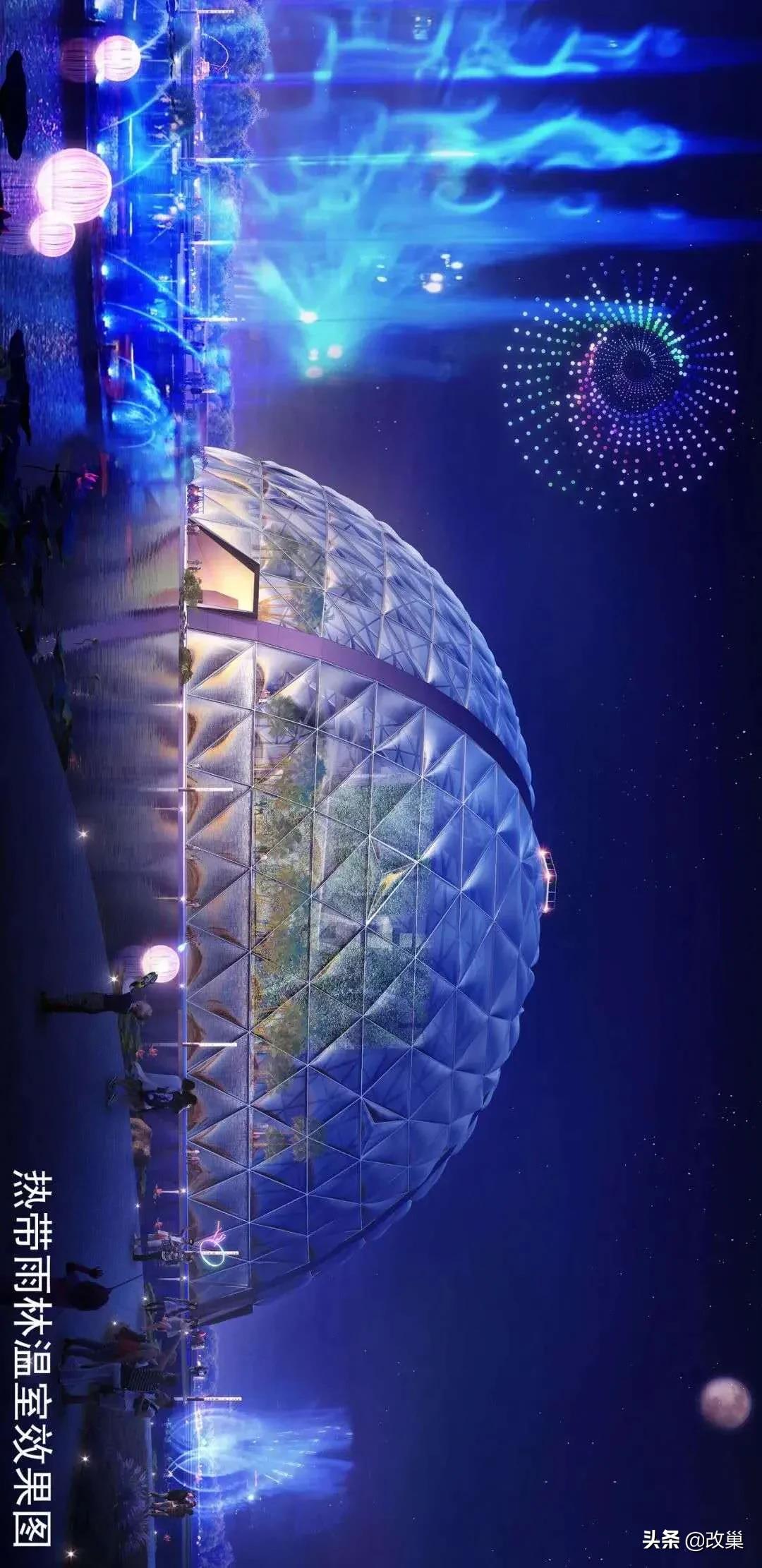 青岛伊甸园计划,青岛伊甸园最新项目进展图