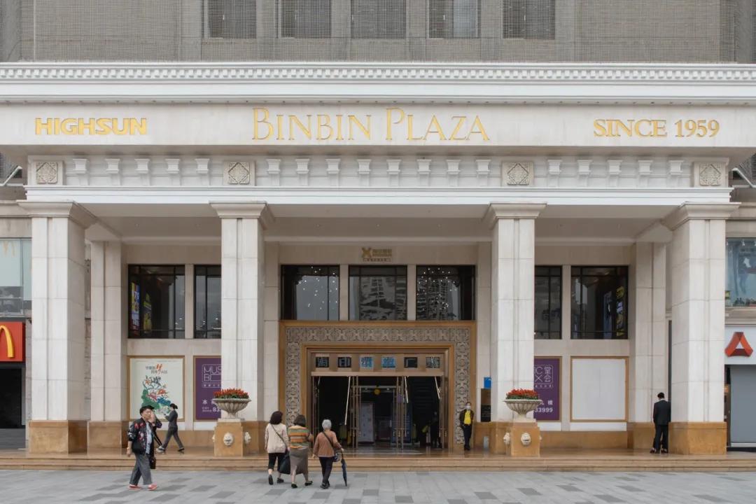 广州海珠广场美丽的景色,广州海珠广场历史故事