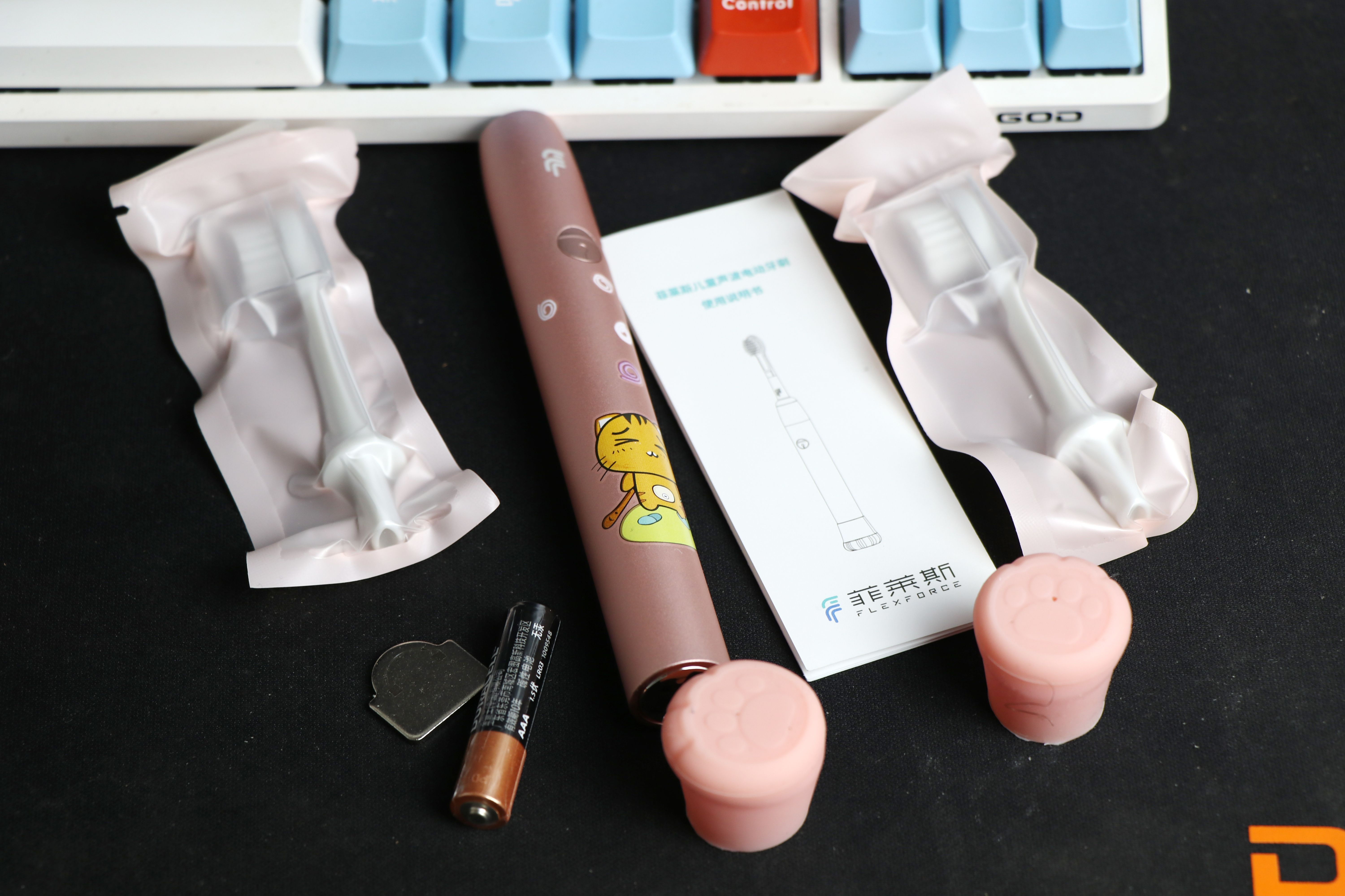 让宝宝们养成刷牙的习惯幼儿园,选什么样的儿童电动牙刷好