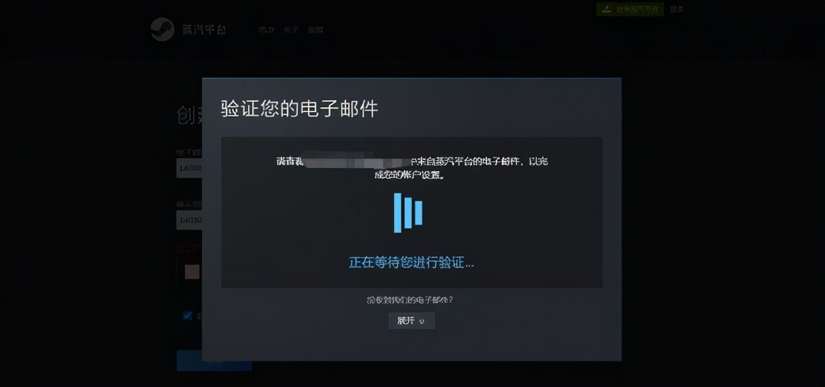 蒸汽平台和steam的钱包,蒸汽平台和steam的区别