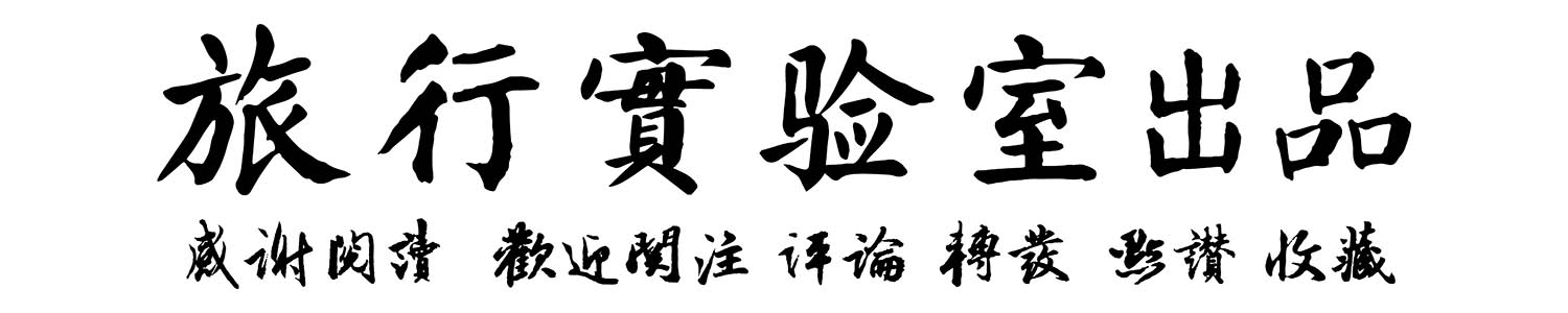 五台山对山西游客免门票吗,山西五台山免门票