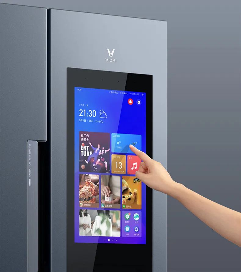 小米生态链智能家居有哪些品牌,小米智能家居前期都需要买什么