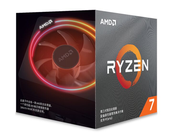 目前比较划算的台式机配置,比较好用的台式机配置推荐