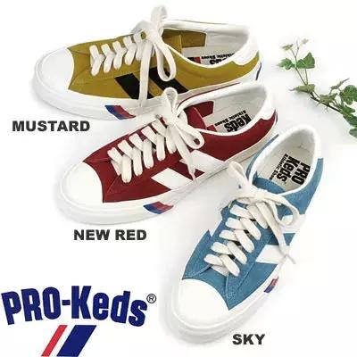 匡威帆布鞋好还是vans好,帆布鞋匡威vans