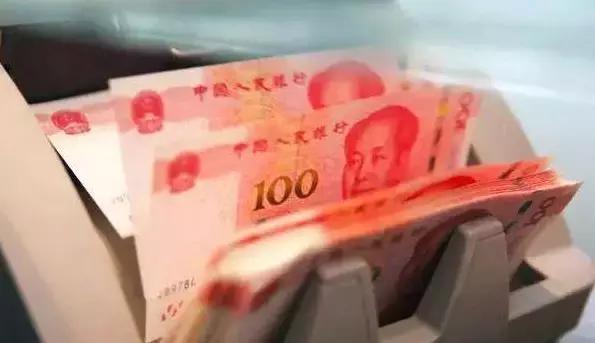 退休工资银行账户可以换吗,退休以后哪些钱能返个人账户