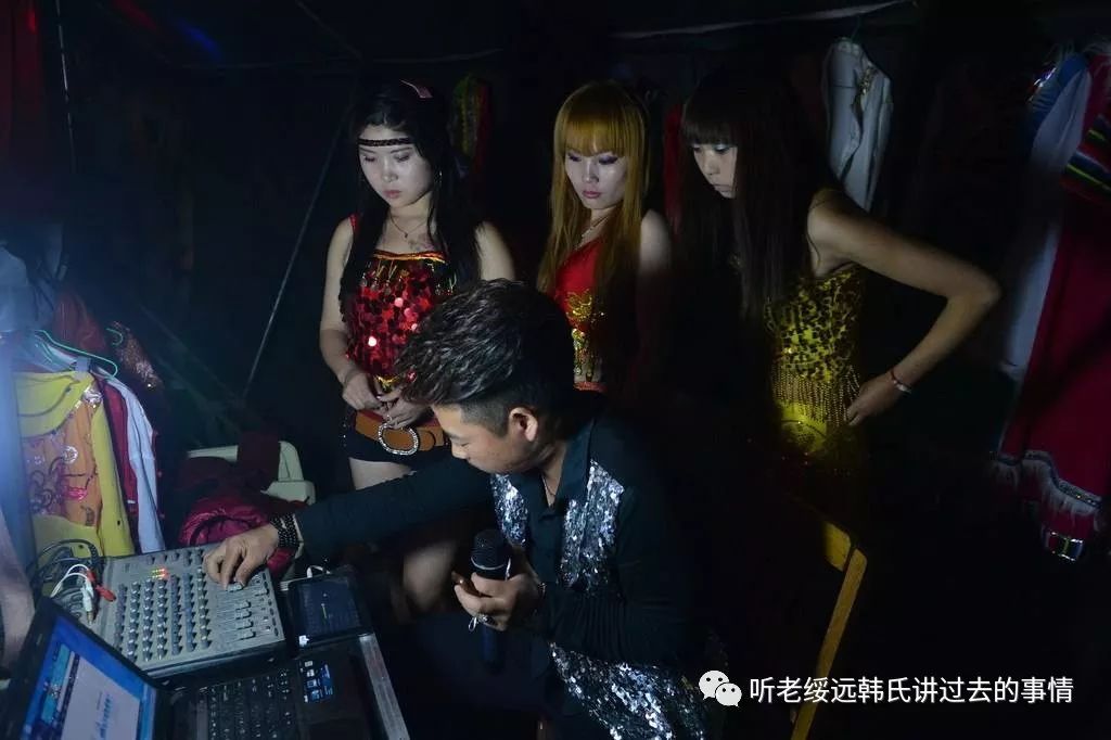 老韩讲故事,老韩讲故事漫画