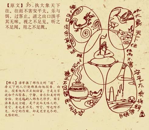 鬼才萧宽,百变鬼才